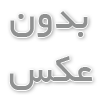 سرمایه گذاری دومان توکان در زمینه ی موسیقی